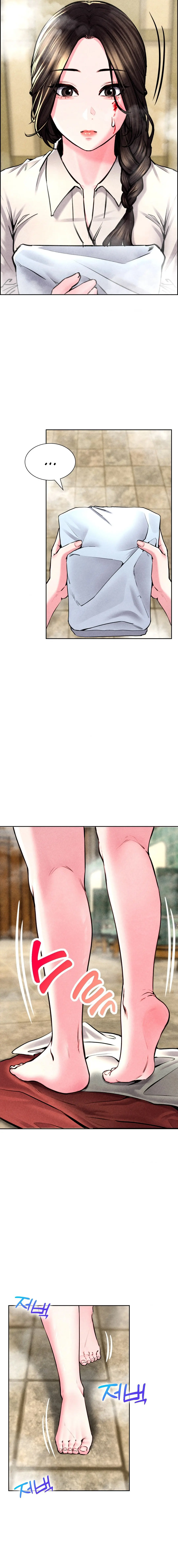 Modern Apartment, Gyeonseong 1930 Episode 3 - Page 23