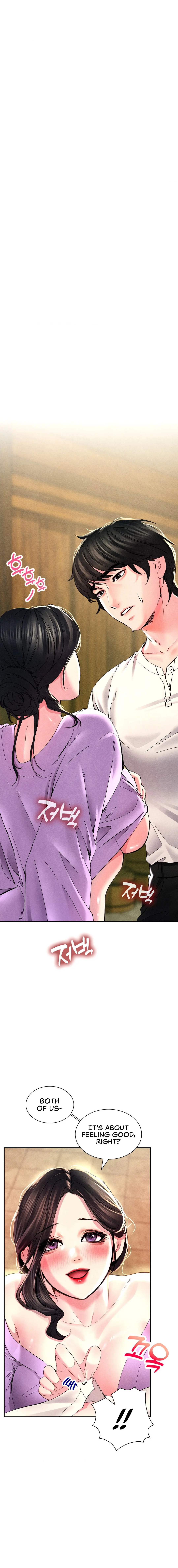 Modern Apartment, Gyeonseong 1930 Episode 3 - Page 4