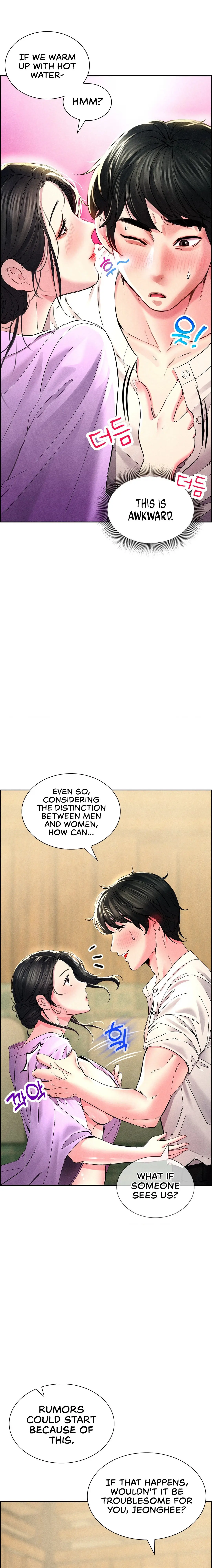 Modern Apartment, Gyeonseong 1930 Episode 3 - Page 5