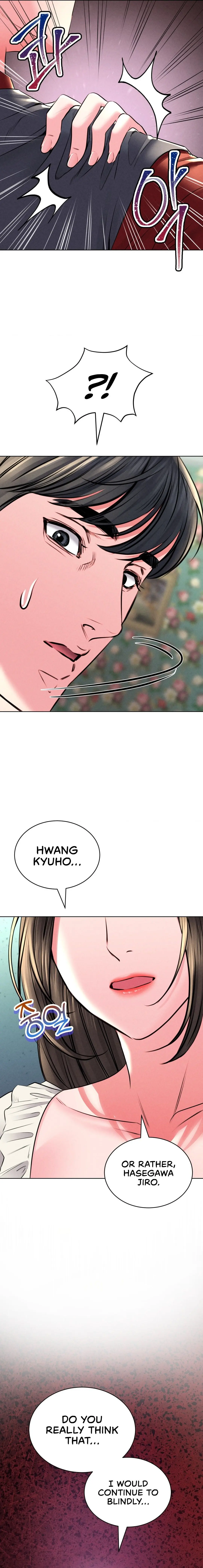 Modern Apartment, Gyeonseong 1930 Episode 30 - Page 14