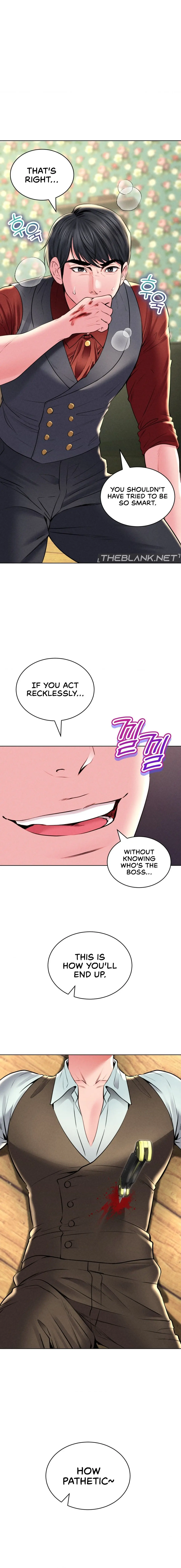 Modern Apartment, Gyeonseong 1930 Episode 30 - Page 7