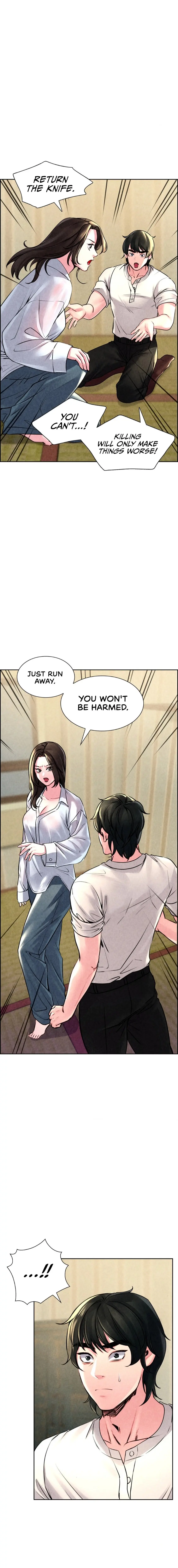 Modern Apartment, Gyeonseong 1930 Episode 4 - Page 17