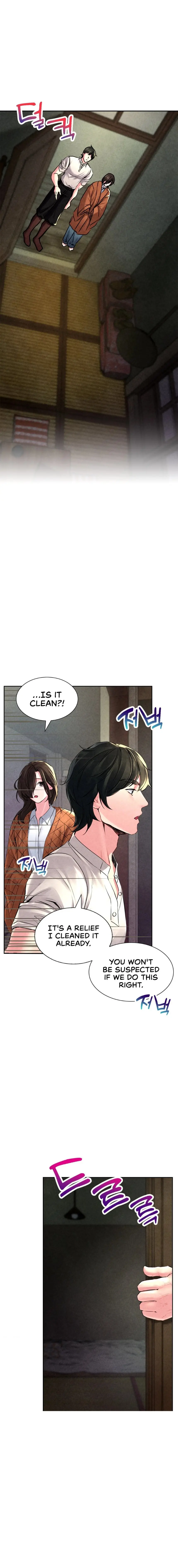 Modern Apartment, Gyeonseong 1930 Episode 4 - Page 22