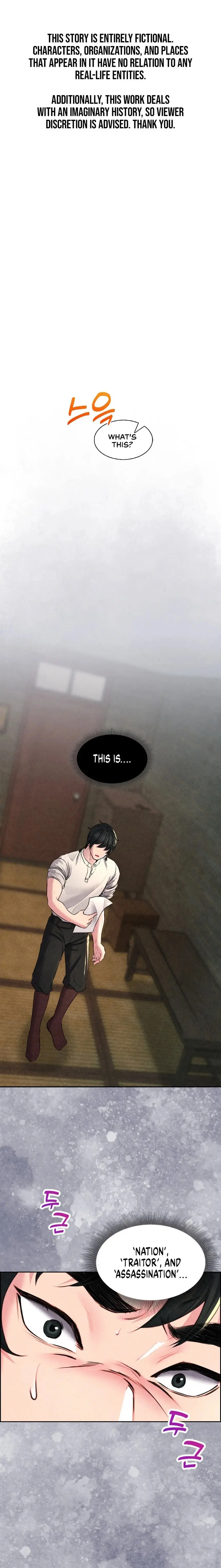 Modern Apartment, Gyeonseong 1930 Episode 5 - Page 1