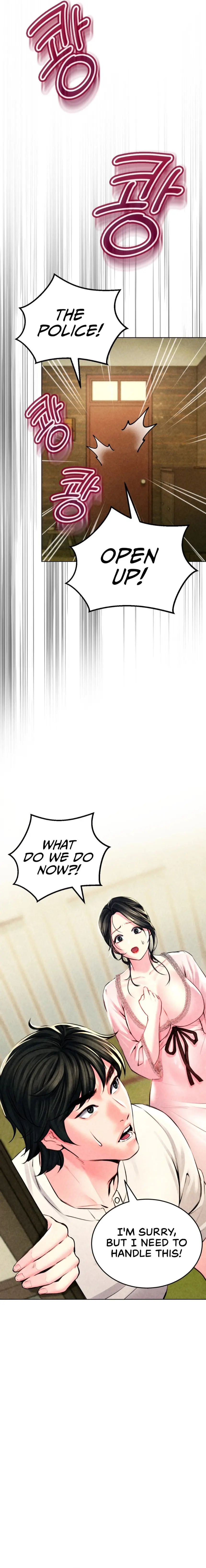 Modern Apartment, Gyeonseong 1930 Episode 5 - Page 11