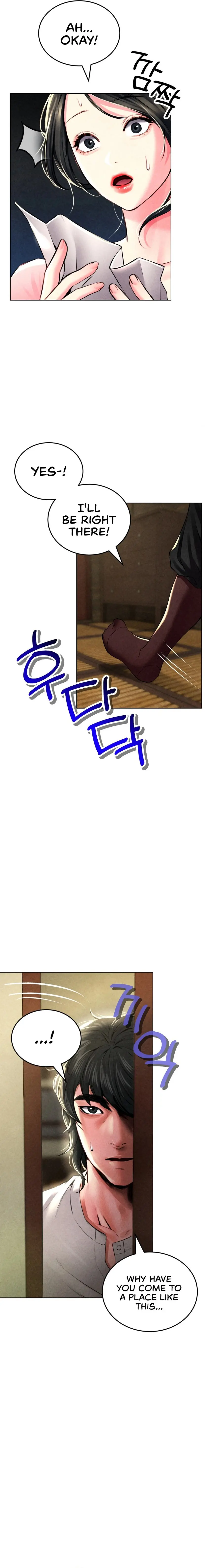 Modern Apartment, Gyeonseong 1930 Episode 5 - Page 12