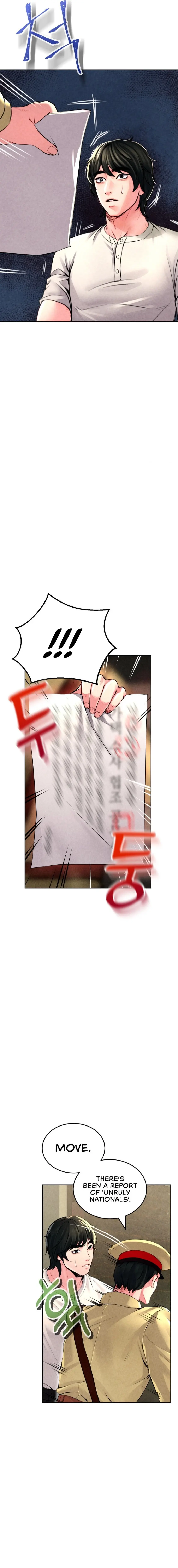 Modern Apartment, Gyeonseong 1930 Episode 5 - Page 13