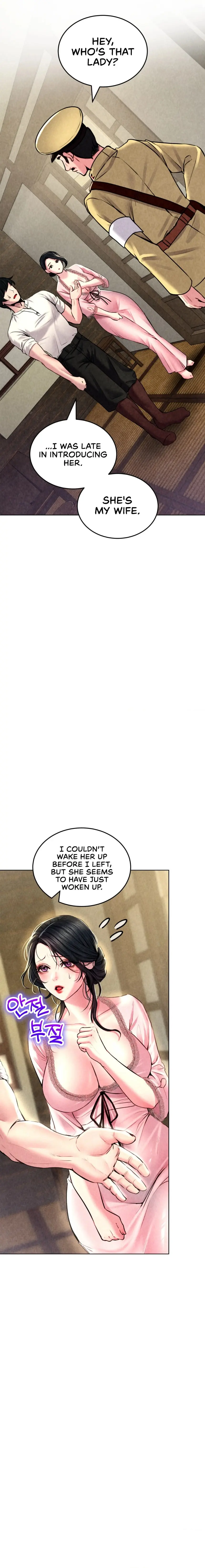Modern Apartment, Gyeonseong 1930 Episode 5 - Page 17