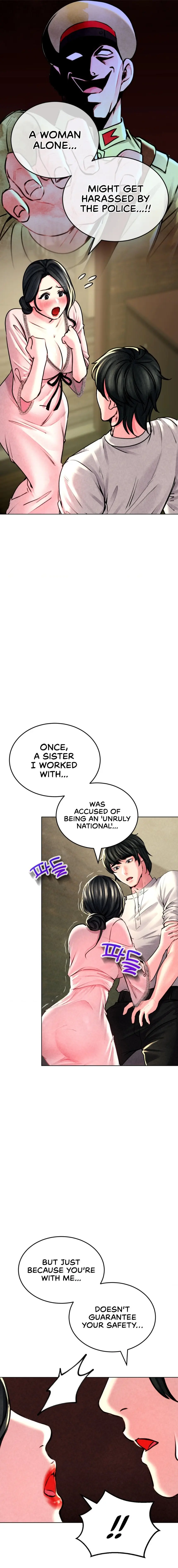 Modern Apartment, Gyeonseong 1930 Episode 5 - Page 5