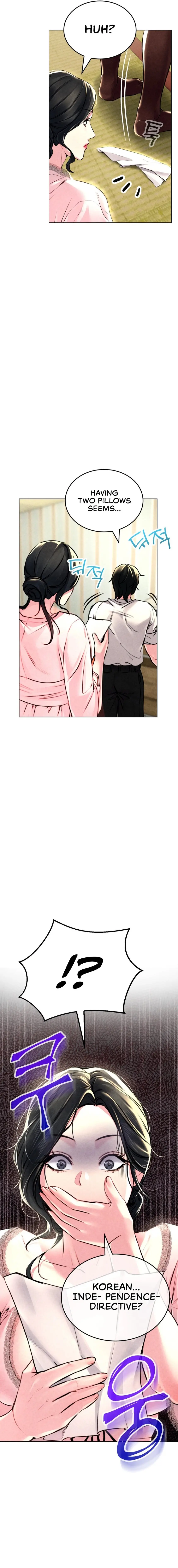 Modern Apartment, Gyeonseong 1930 Episode 5 - Page 9