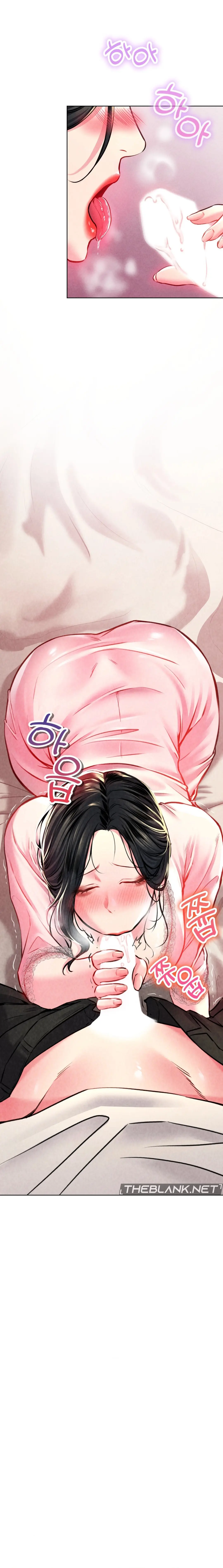 Modern Apartment, Gyeonseong 1930 Episode 6 - Page 23