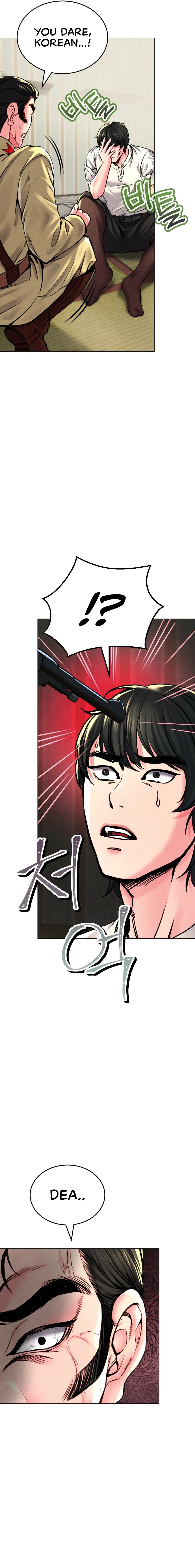 Modern Apartment, Gyeonseong 1930 Episode 6 - Page 37