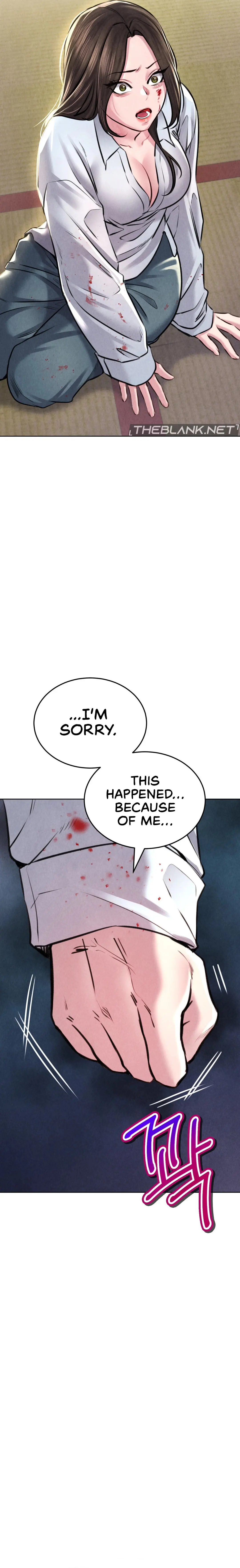 Modern Apartment, Gyeonseong 1930 Episode 7 - Page 14