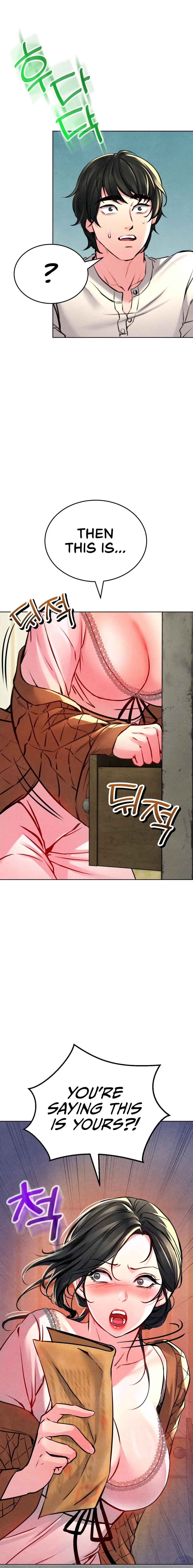 Modern Apartment, Gyeonseong 1930 Episode 7 - Page 16