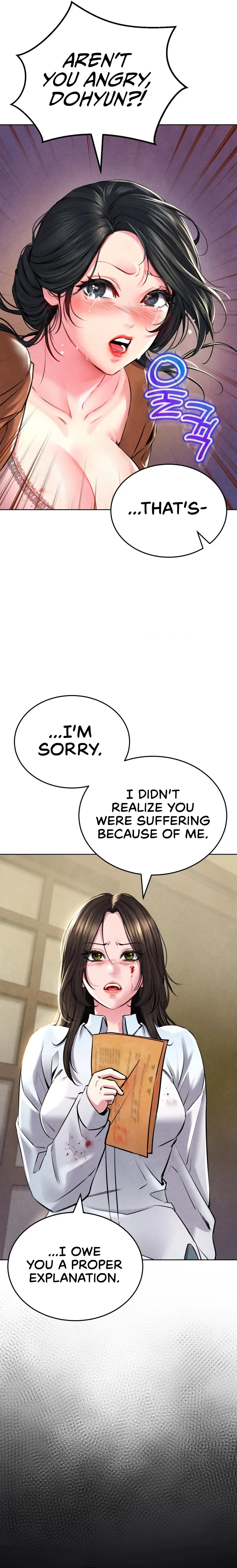 Modern Apartment, Gyeonseong 1930 Episode 7 - Page 18