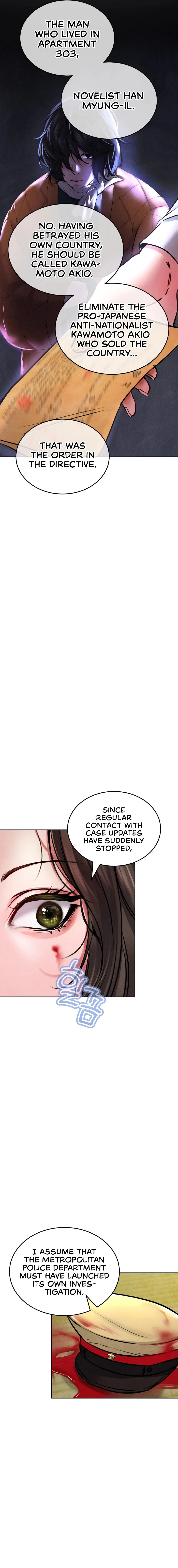 Modern Apartment, Gyeonseong 1930 Episode 7 - Page 19