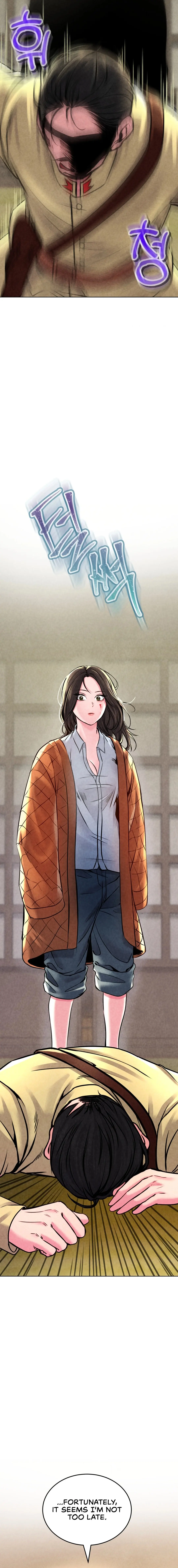 Modern Apartment, Gyeonseong 1930 Episode 7 - Page 2