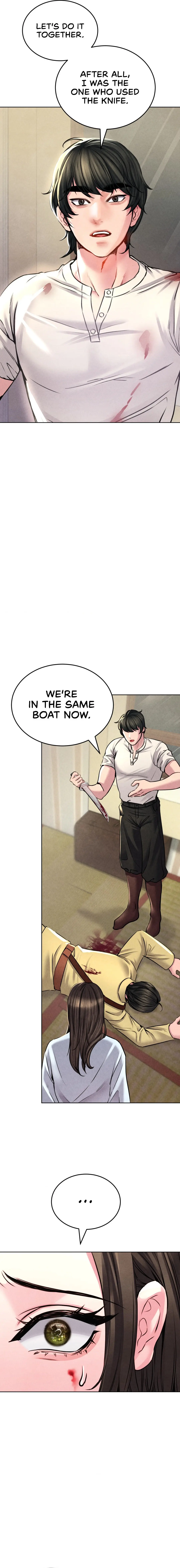 Modern Apartment, Gyeonseong 1930 Episode 7 - Page 23