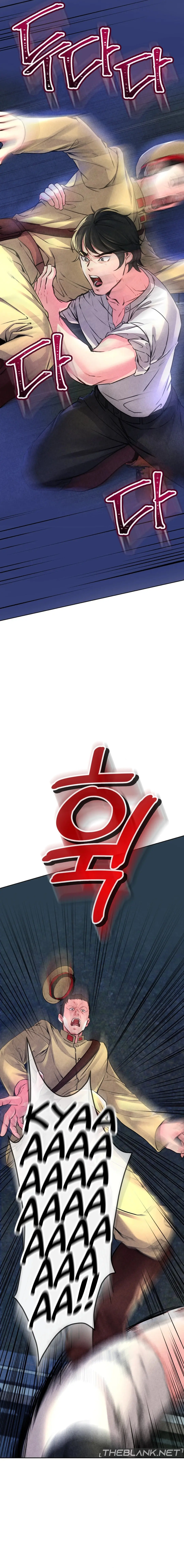Modern Apartment, Gyeonseong 1930 Episode 7 - Page 33