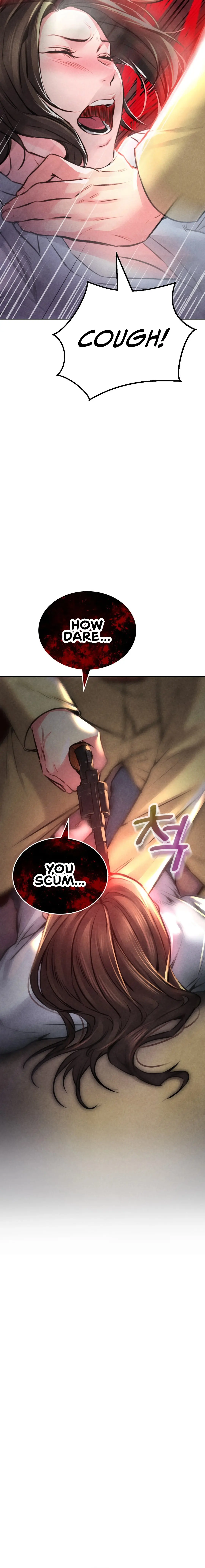 Modern Apartment, Gyeonseong 1930 Episode 7 - Page 7