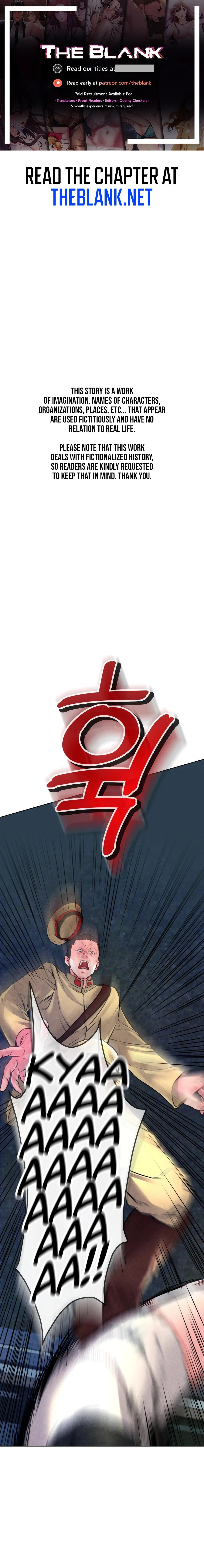 Modern Apartment, Gyeonseong 1930 Episode 8 - Page 1