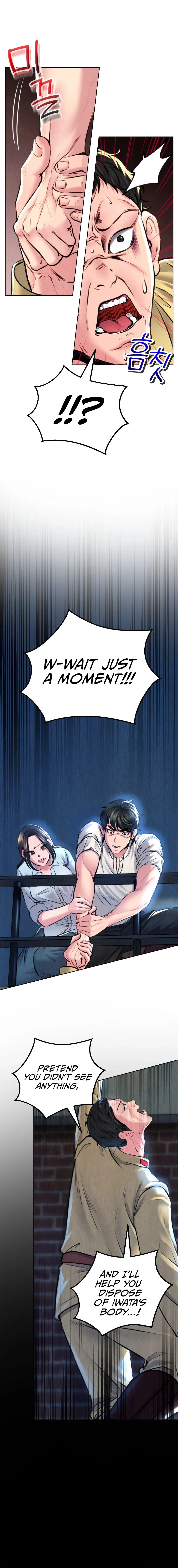Modern Apartment, Gyeonseong 1930 Episode 8 - Page 5