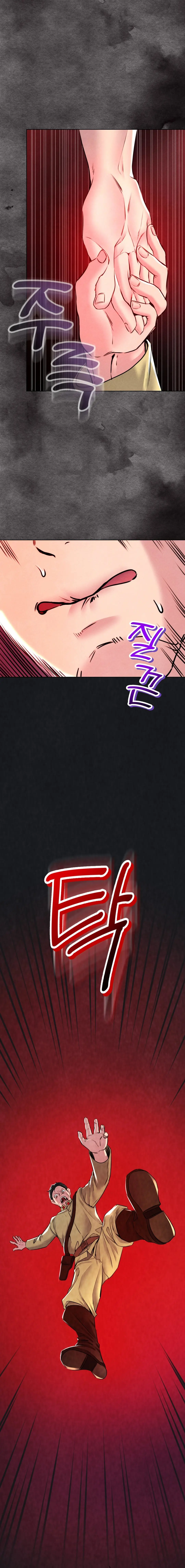 Modern Apartment, Gyeonseong 1930 Episode 8 - Page 8