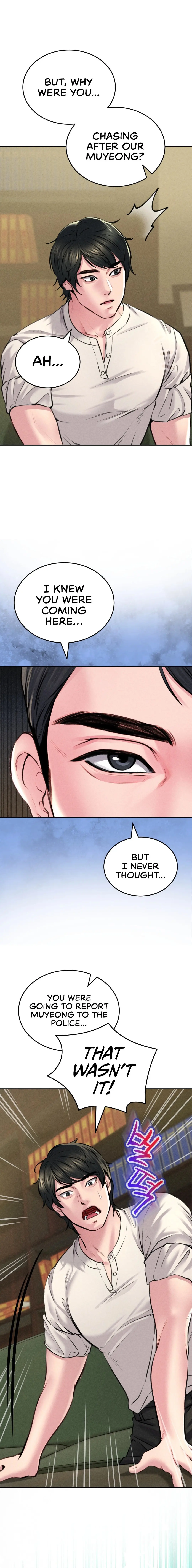Modern Apartment, Gyeonseong 1930 Episode 9 - Page 11