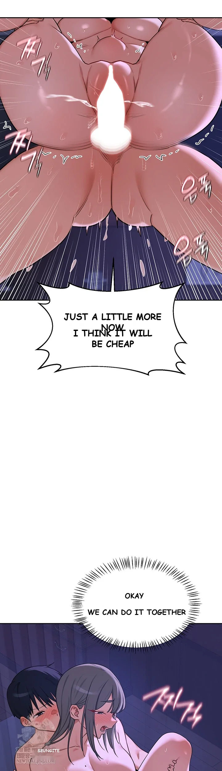 Mom Swap Pact Episode 58 - Page 42