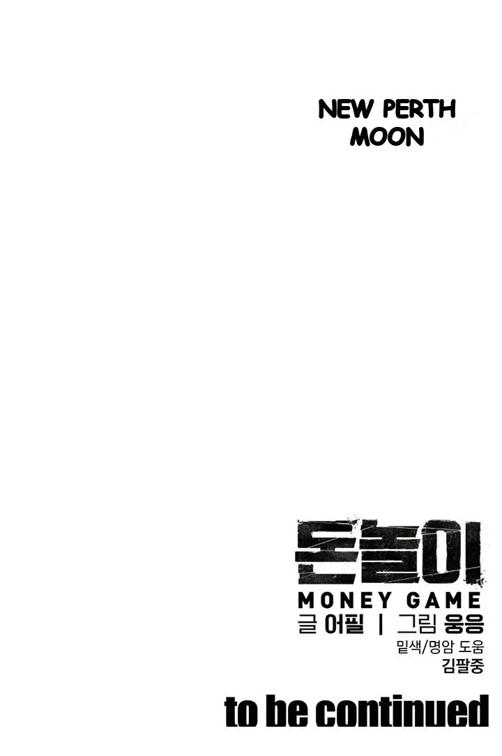 Money Games Episode 35 - Page 68