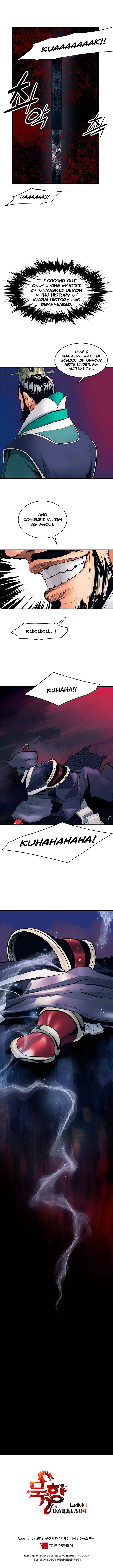 MookHyang – Dark Lady Episode 0 - Page 9