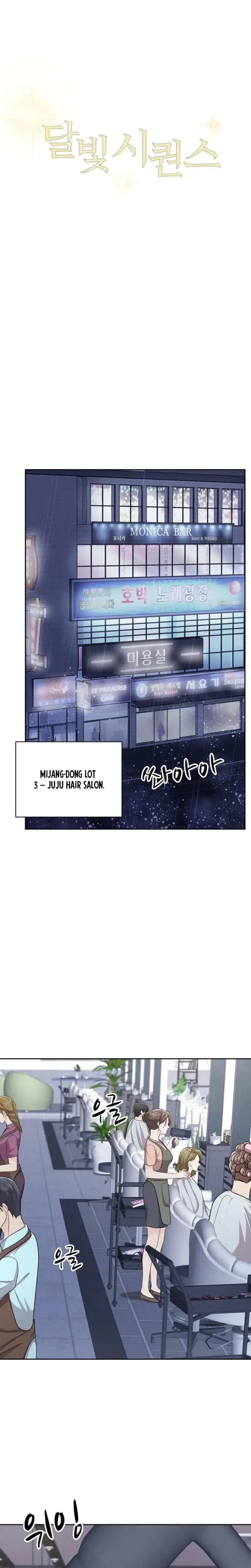 Moonlight Sequence Episode 1 - Page 12