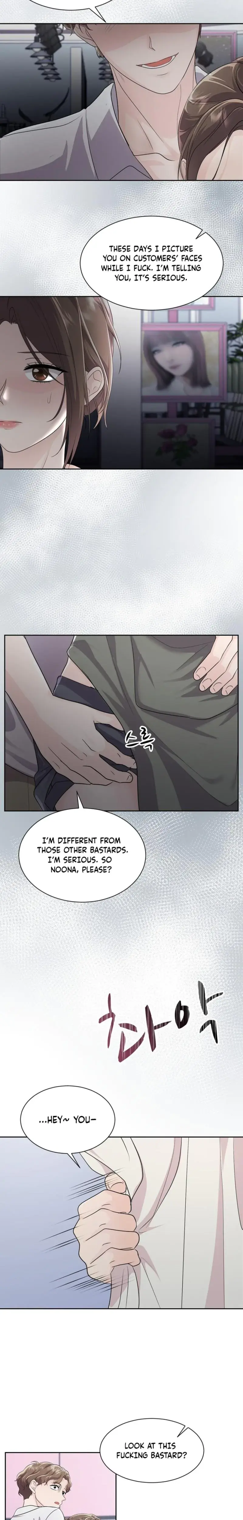 Moonlight Sequence Episode 1 - Page 17