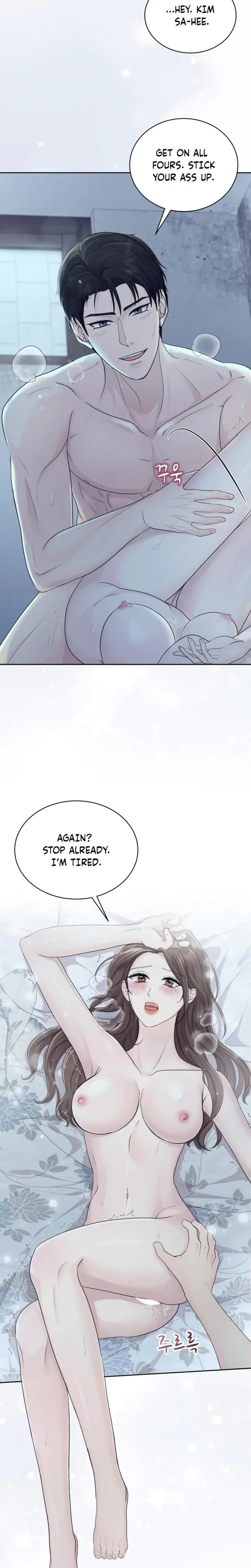 Moonlight Sequence Episode 1 - Page 2