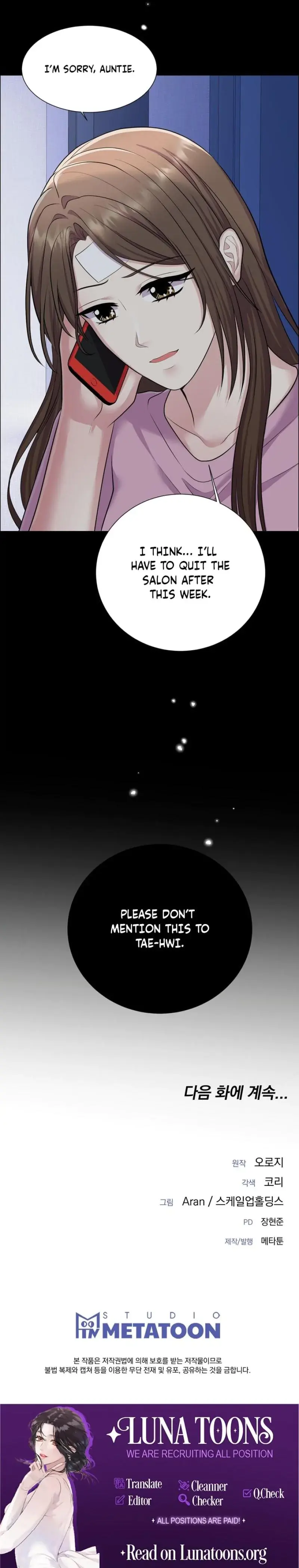 Moonlight Sequence Episode 15 - Page 27