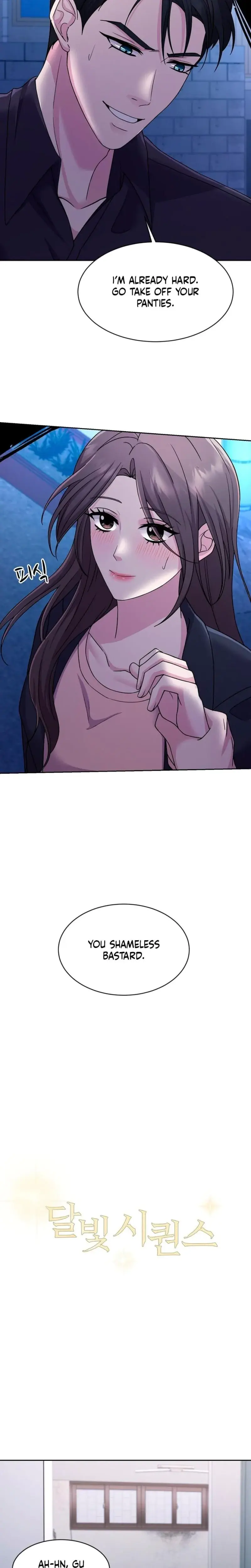 Moonlight Sequence Episode 2 - Page 11