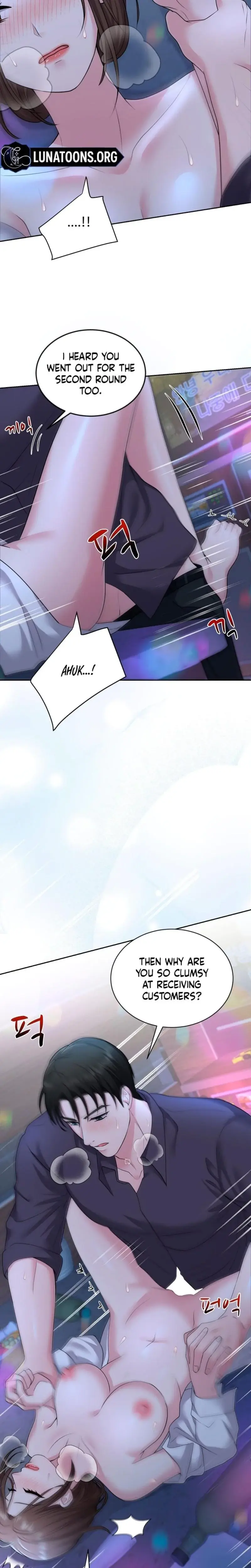 Moonlight Sequence Episode 20 - Page 14