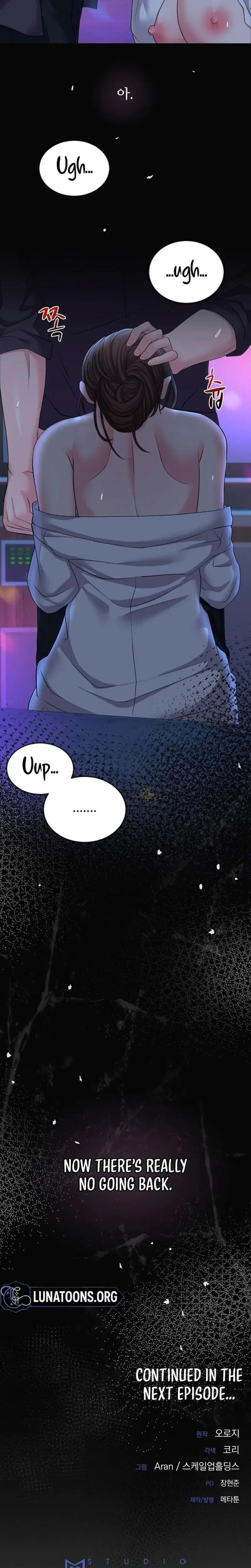 Moonlight Sequence Episode 20 - Page 26