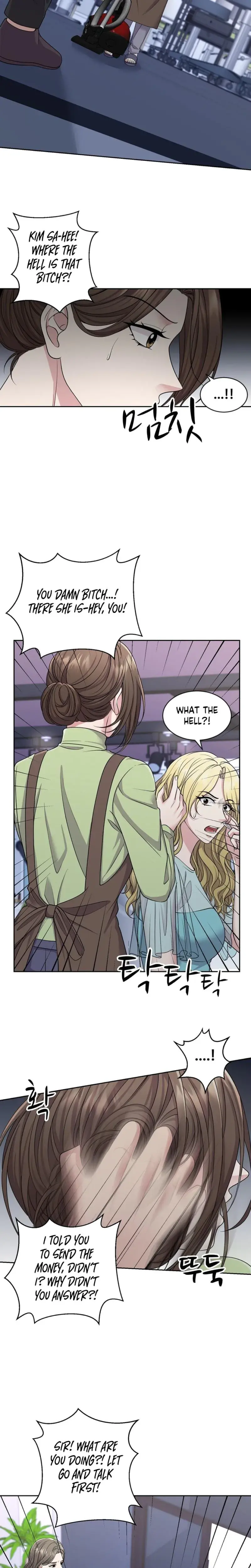 Moonlight Sequence Episode 4 - Page 3