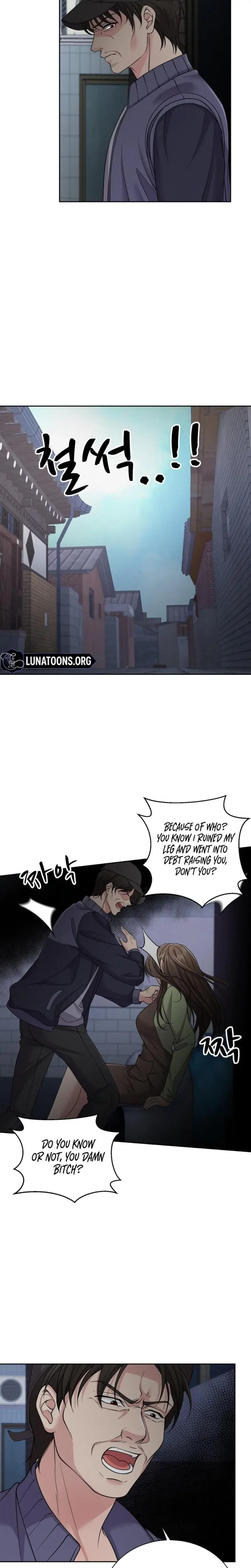 Moonlight Sequence Episode 4 - Page 7