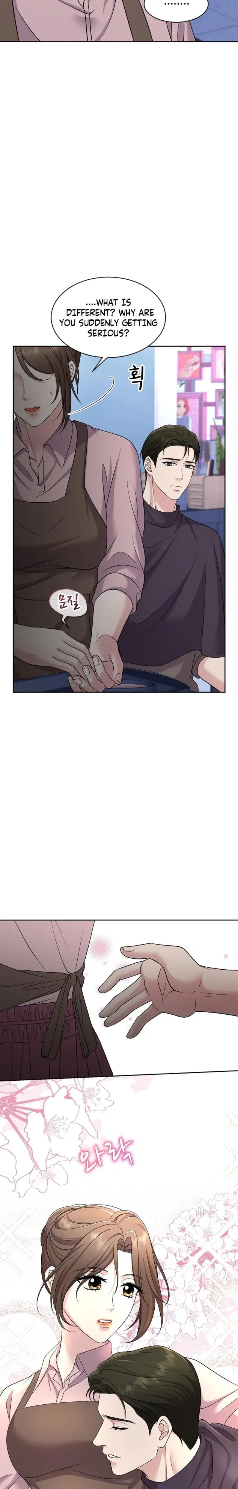 Moonlight Sequence Episode 6 - Page 7
