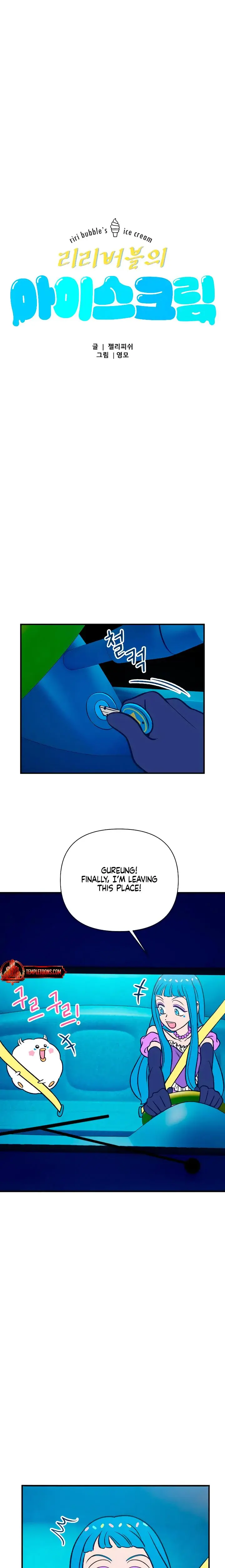 MOONSTRUCK Episode 12 - Page 7