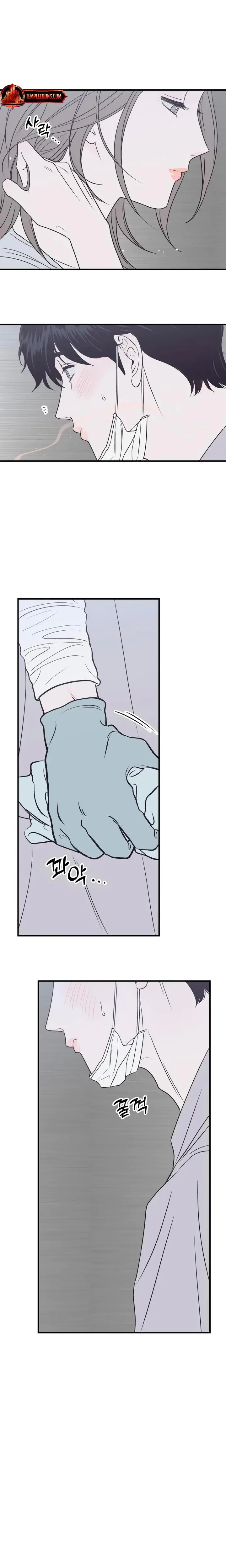MOONSTRUCK Episode 20 - Page 12