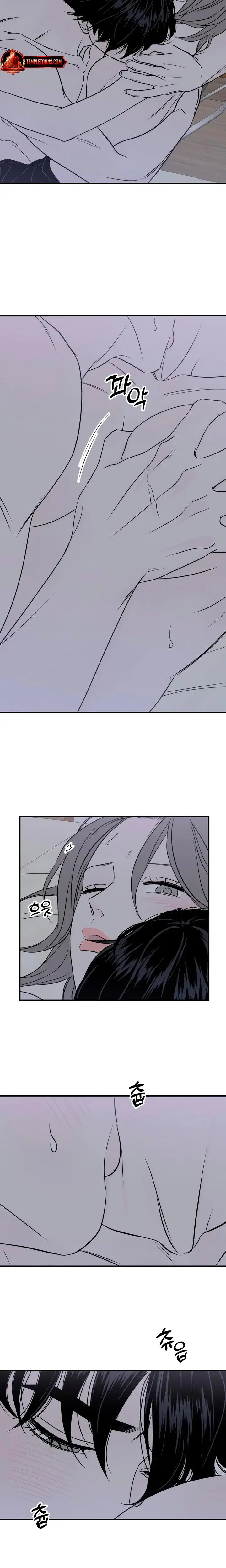 MOONSTRUCK Episode 23 - Page 4