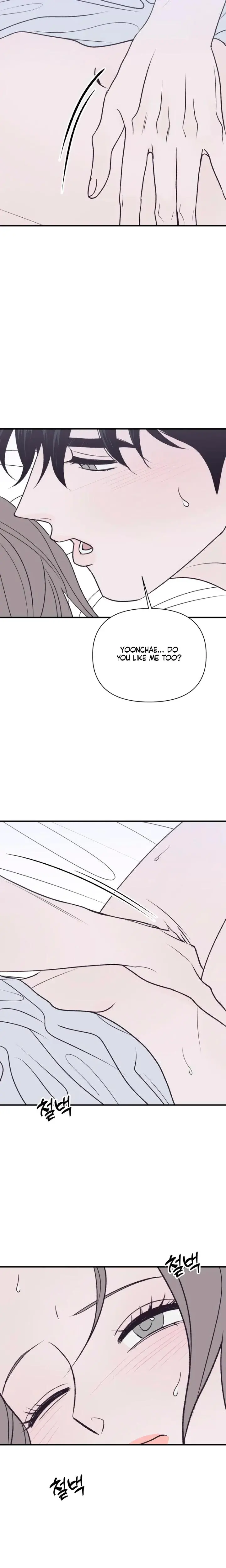 MOONSTRUCK Episode 26 - Page 22