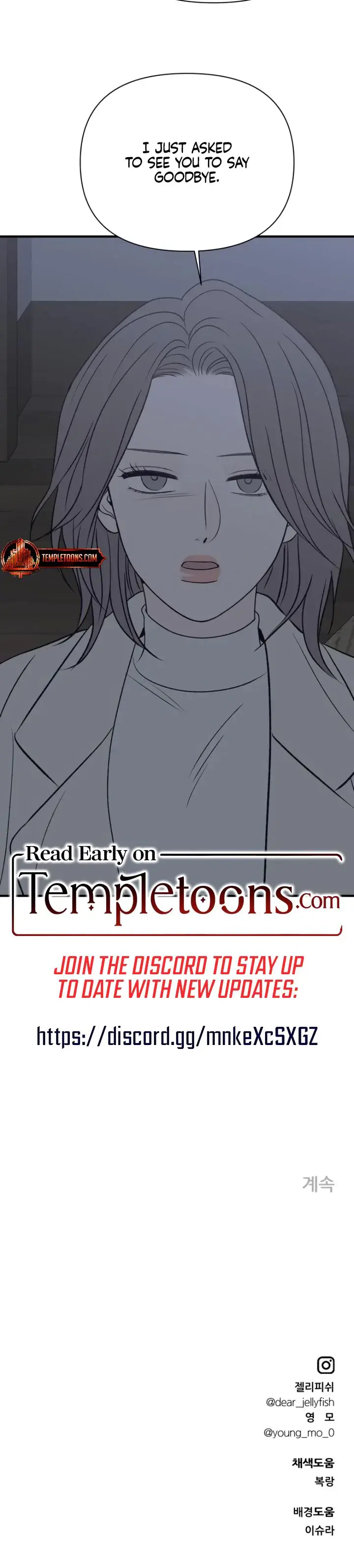 MOONSTRUCK Episode 32 - Page 26