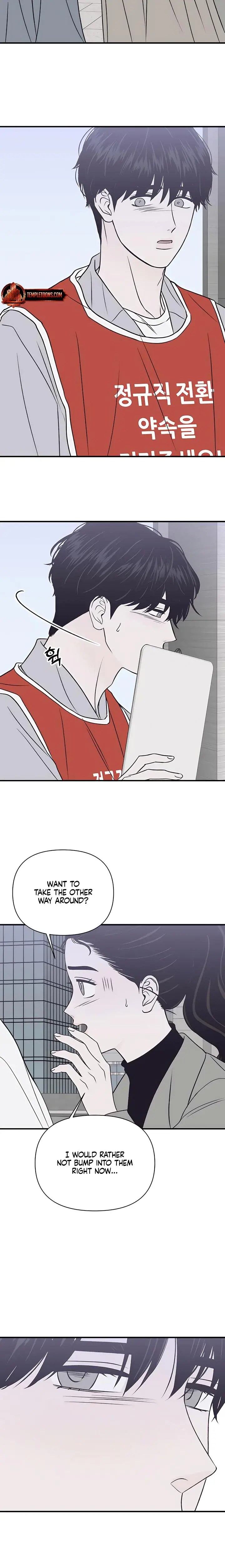 MOONSTRUCK Episode 36 - Page 21