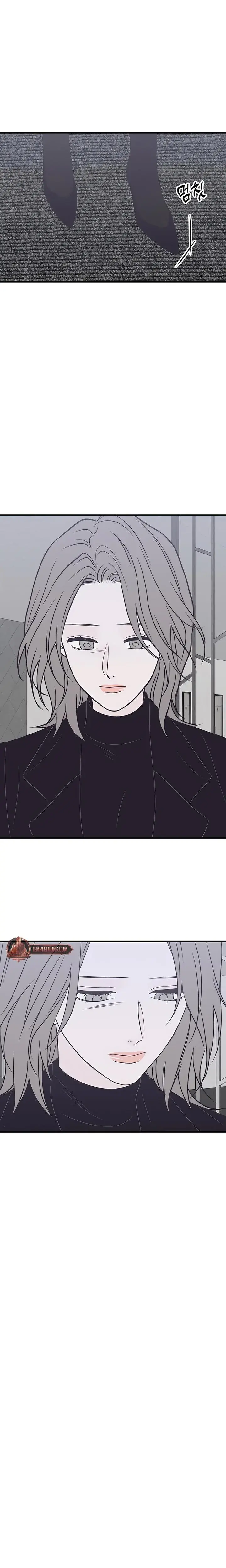 MOONSTRUCK Episode 37 - Page 8