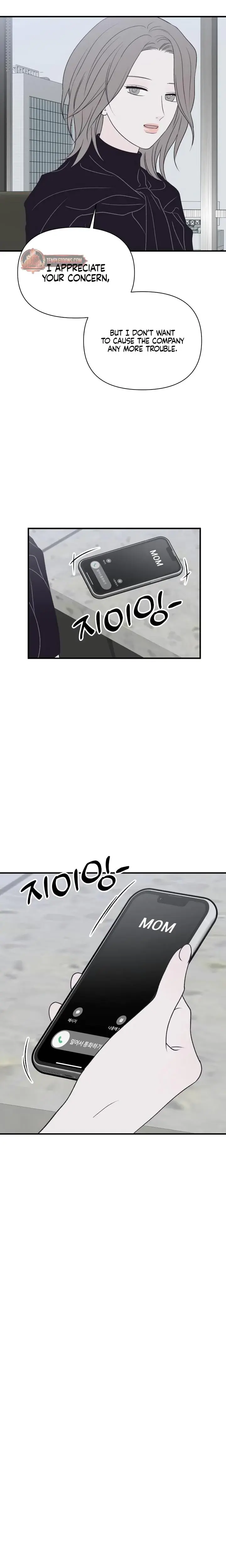 MOONSTRUCK Episode 42 - Page 9