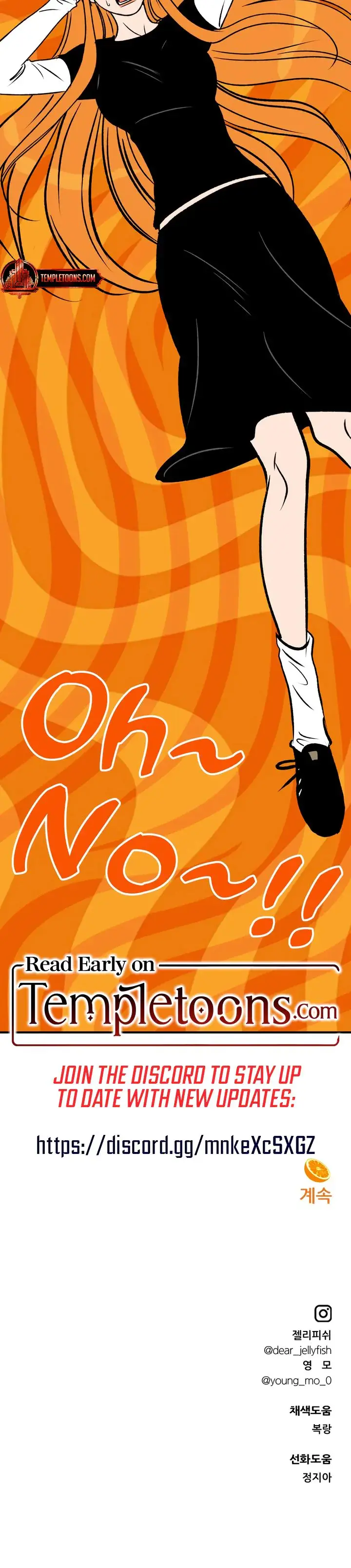 MOONSTRUCK Episode 62 - Page 31